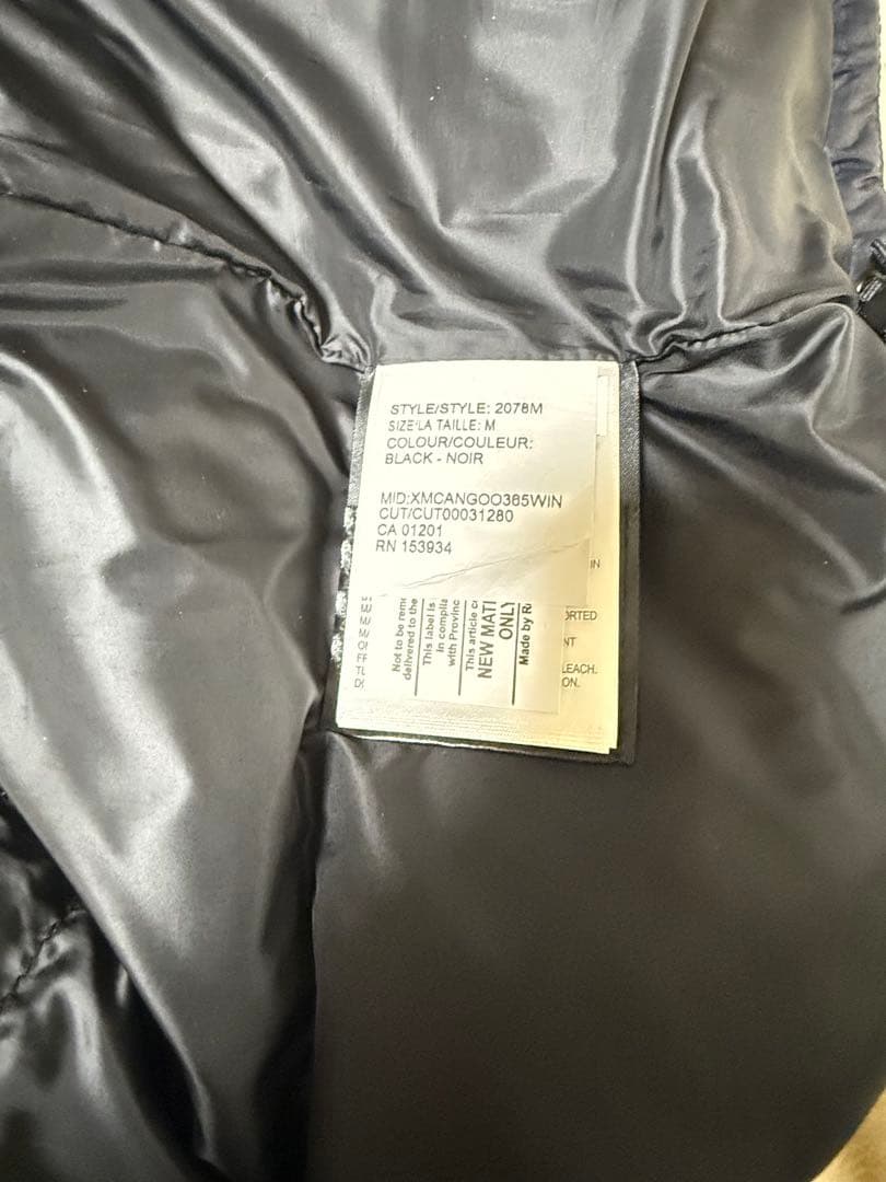 正規品カナダグースアプローチジャケット 2078M