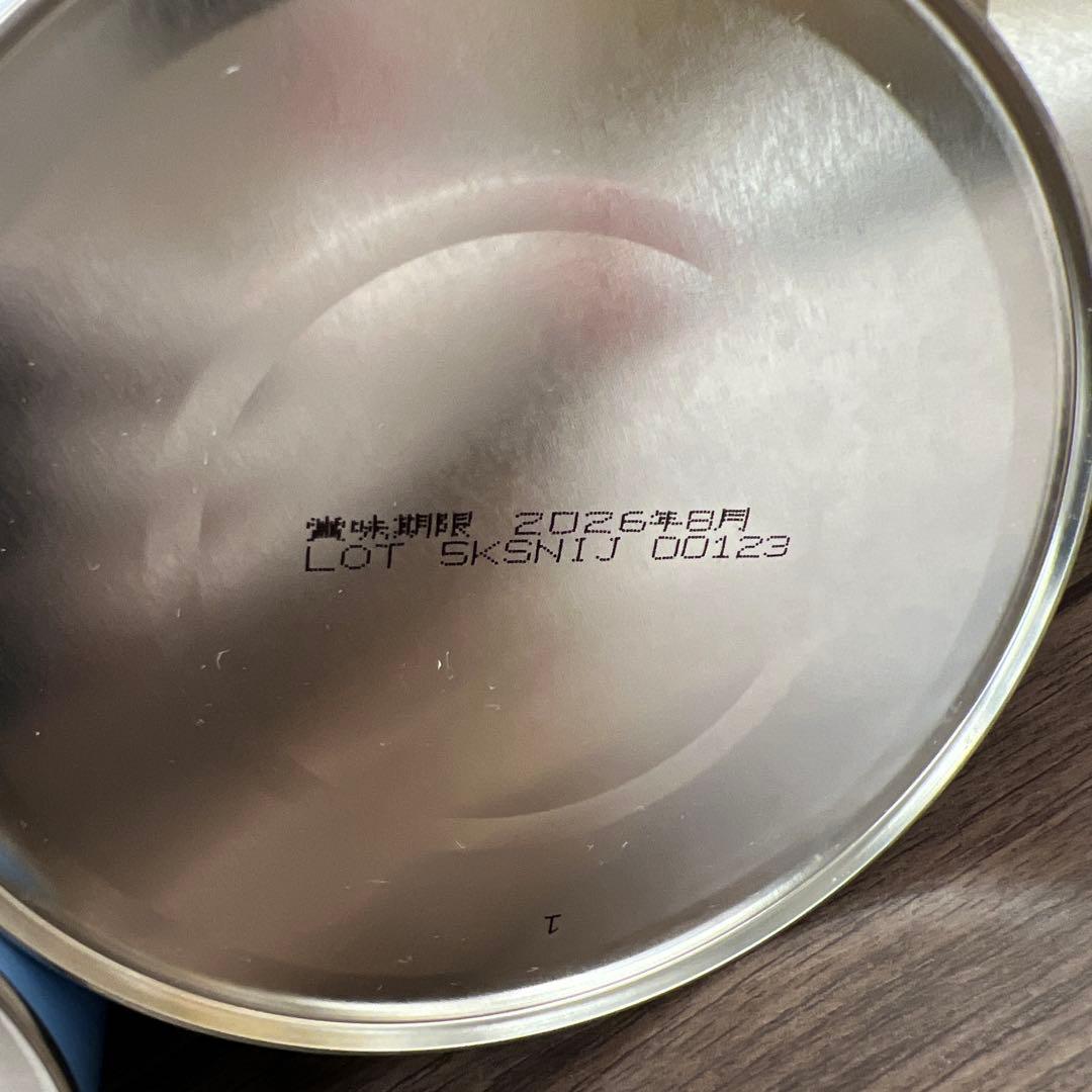 Glico アイクレオ グローバップミルク 820gx4缶フォローアップミルク