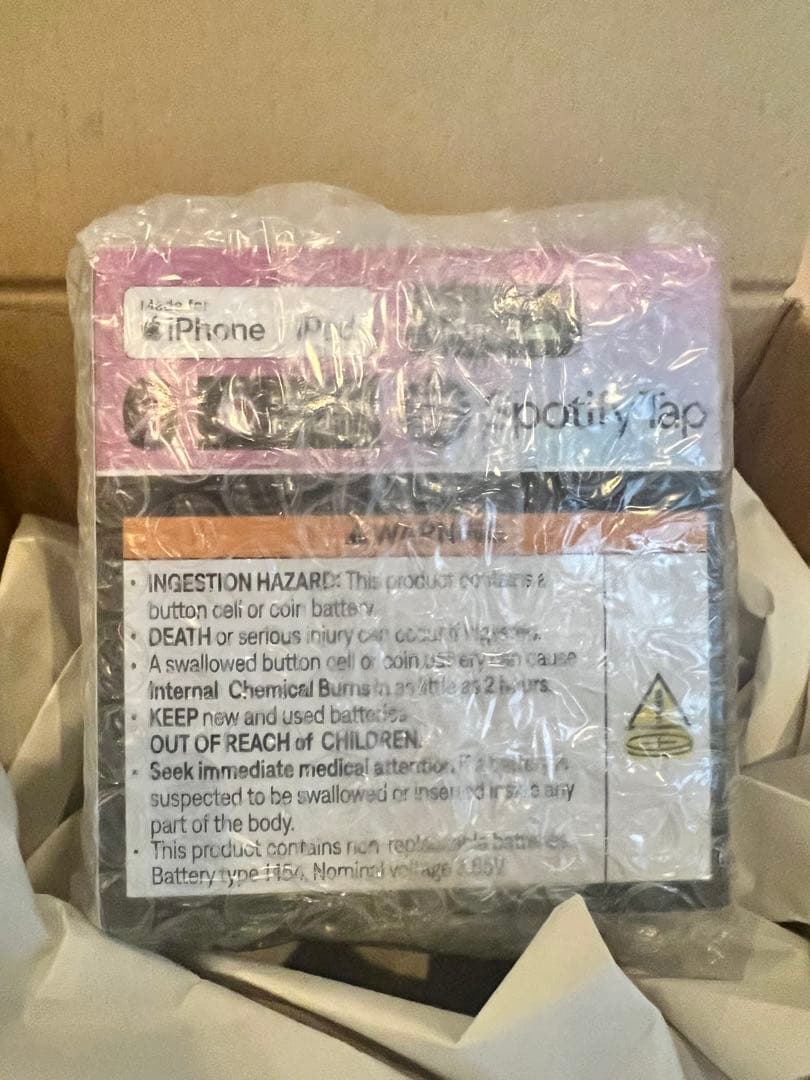 Bose quiet comfort ultra EARBUDS 第2世代