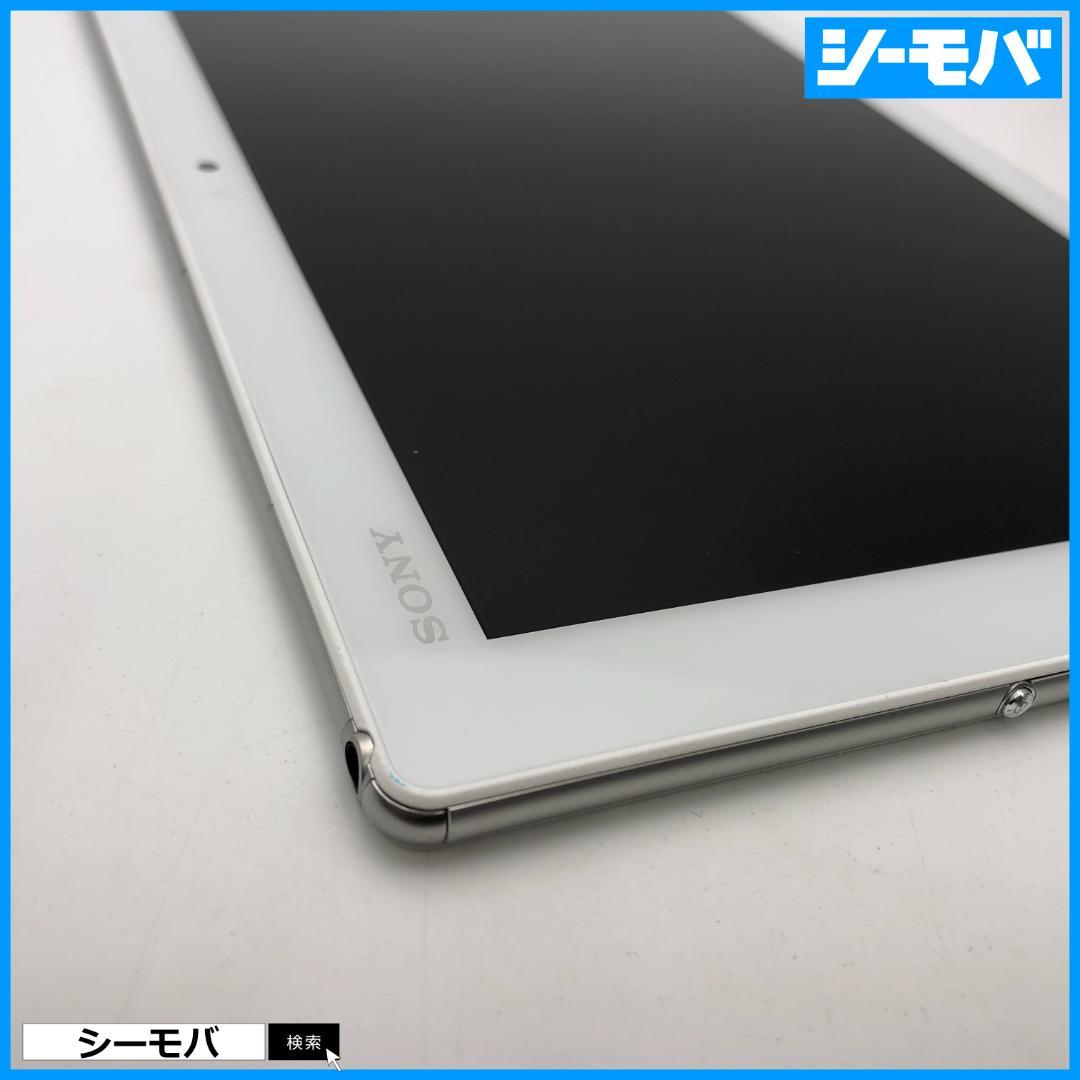 M5022 SIMフリーXperia Z4 Tablet SOT31白美品訳あり