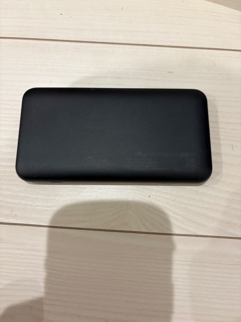 【超美品】Speed Wi-Fi DOCK 5G 01 ブラック