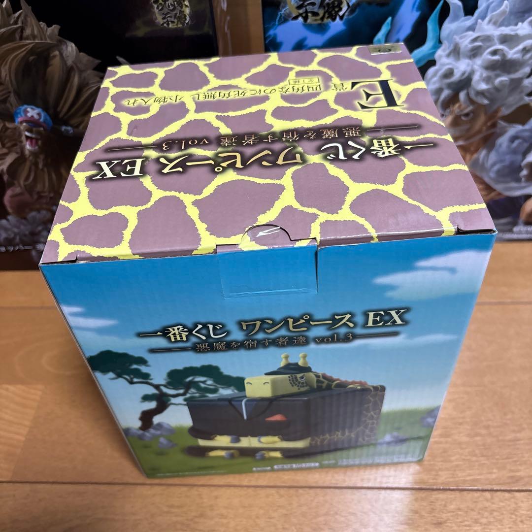 ワンピース 一番くじ 悪魔を宿す者達 vol3 A賞、B賞、Ｅ賞セットおまけ多数