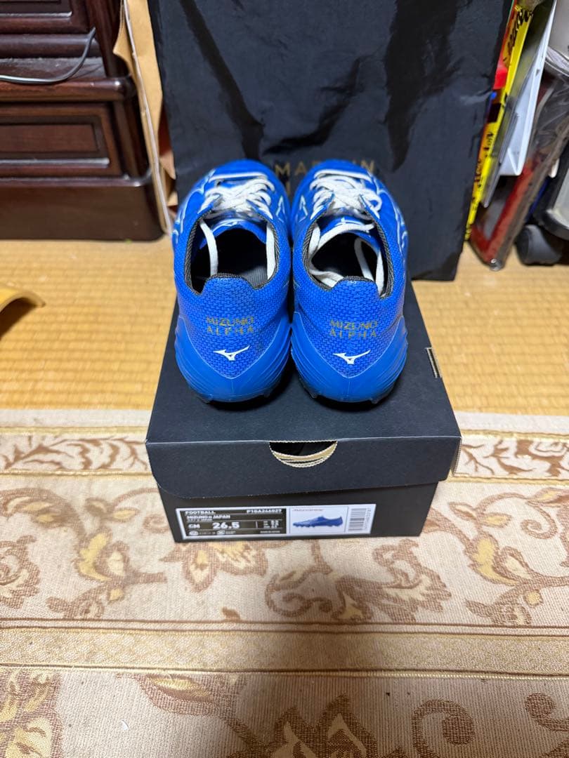 ミズノ　アルファ　JAPAN 26.5 青　ゼログライド付き