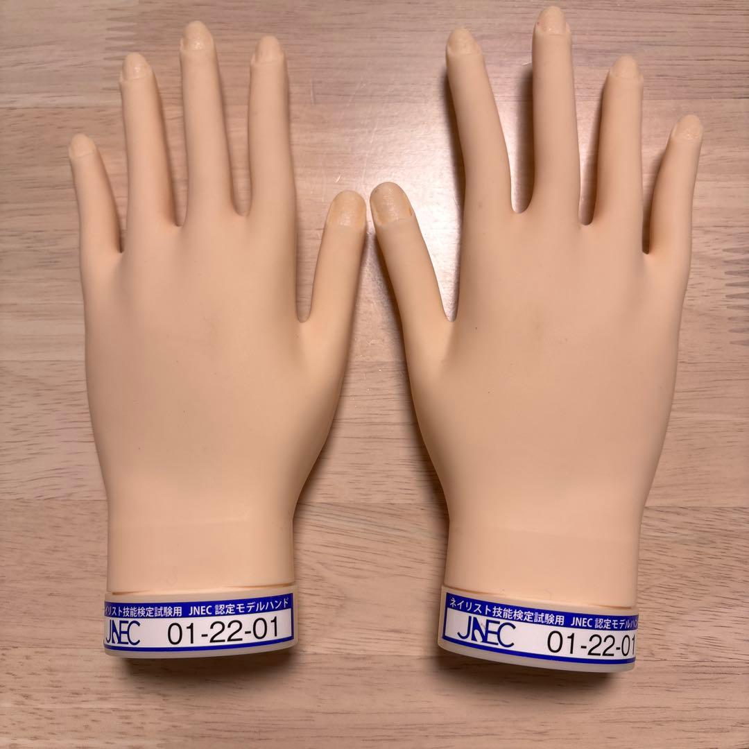 JNEC ネイルアート用手型と両面テープセット