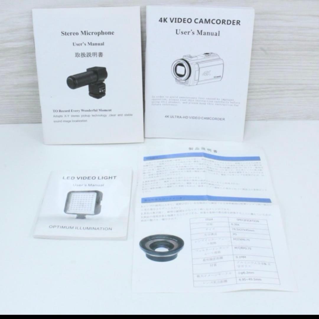 ACTITOP HDV-214K 4Kデジタルビデオカメラセット　動作確認済