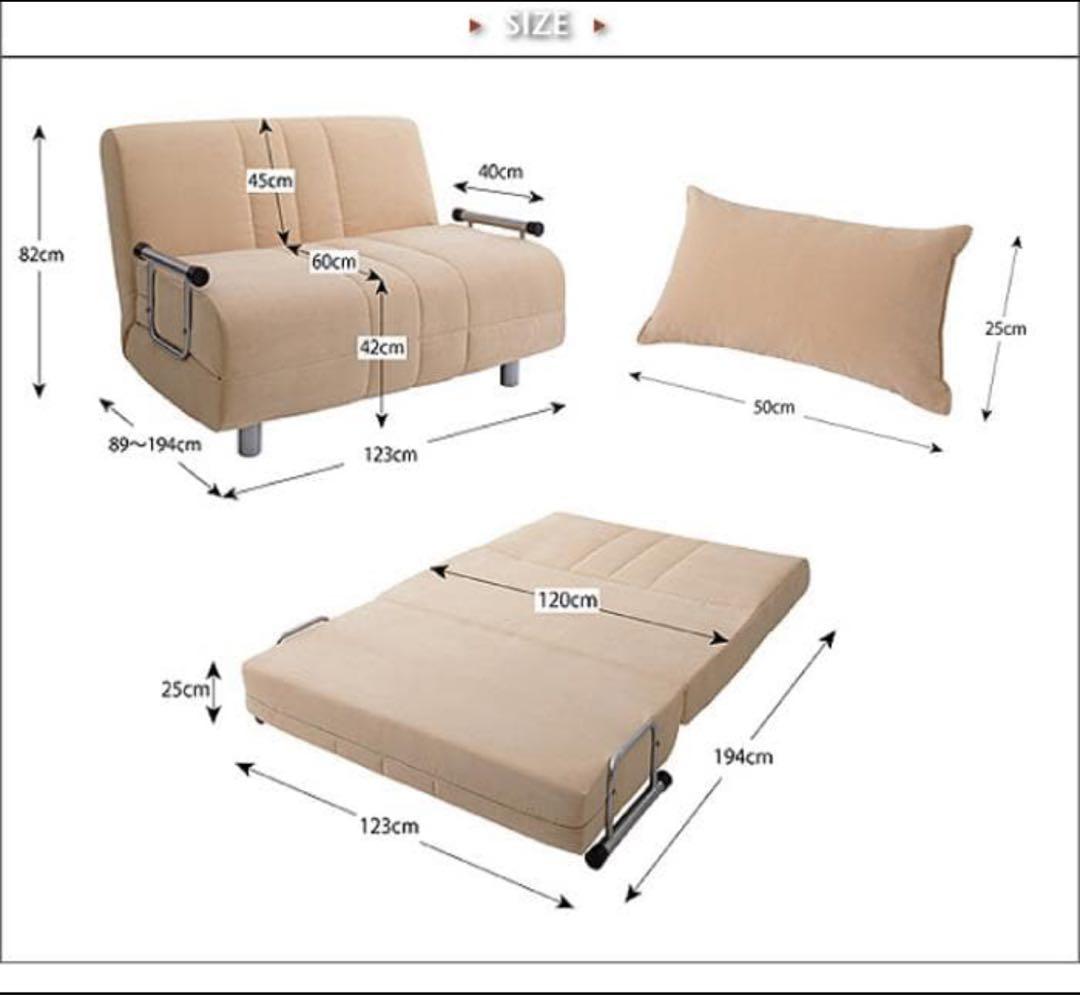 新品未使用　カウチソファベッド　ベット　セミダブル　クッション付き　ブラック