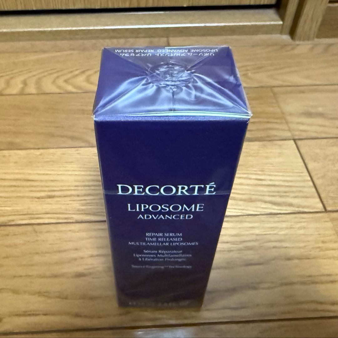 リポソーム アドバンスト リペアセラム 75ml