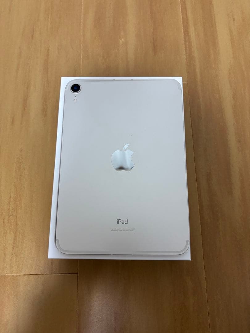 iPad mini (第6世代) セット