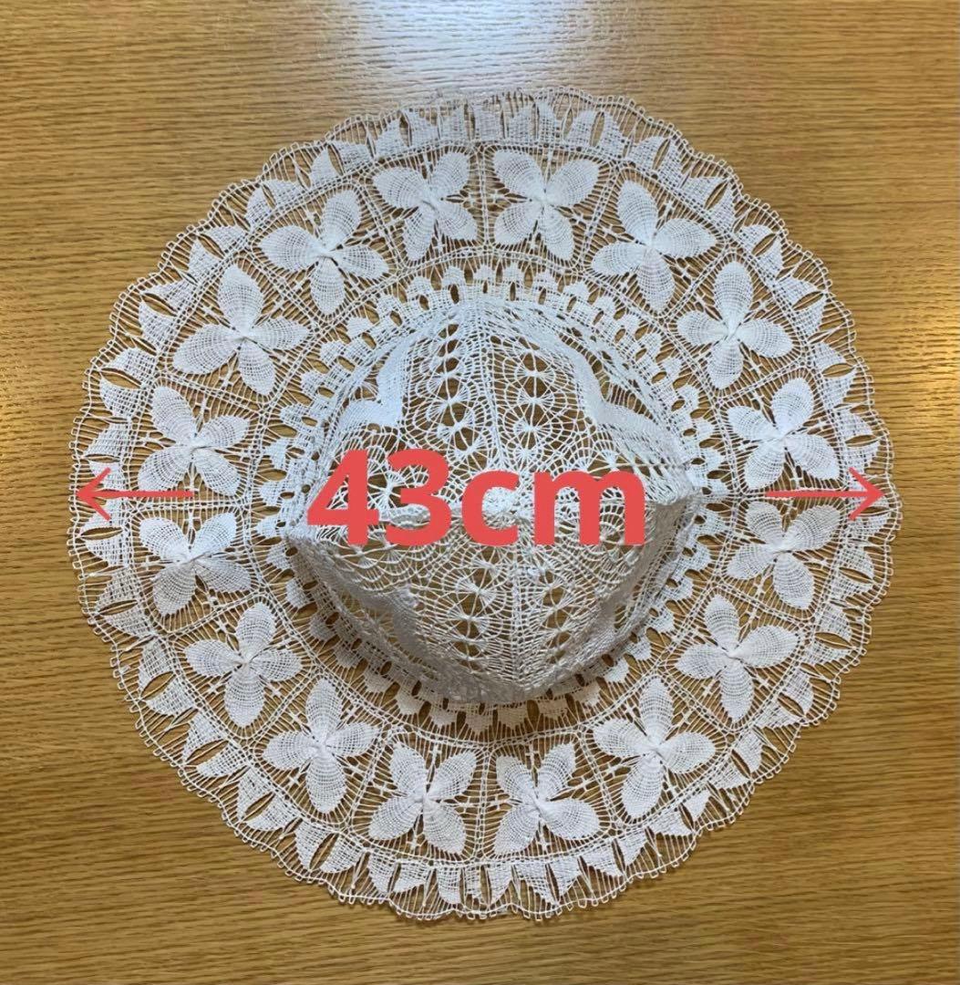 3点おまとめmuse museニャンドゥティ伝説織物　帽子とベルト2点