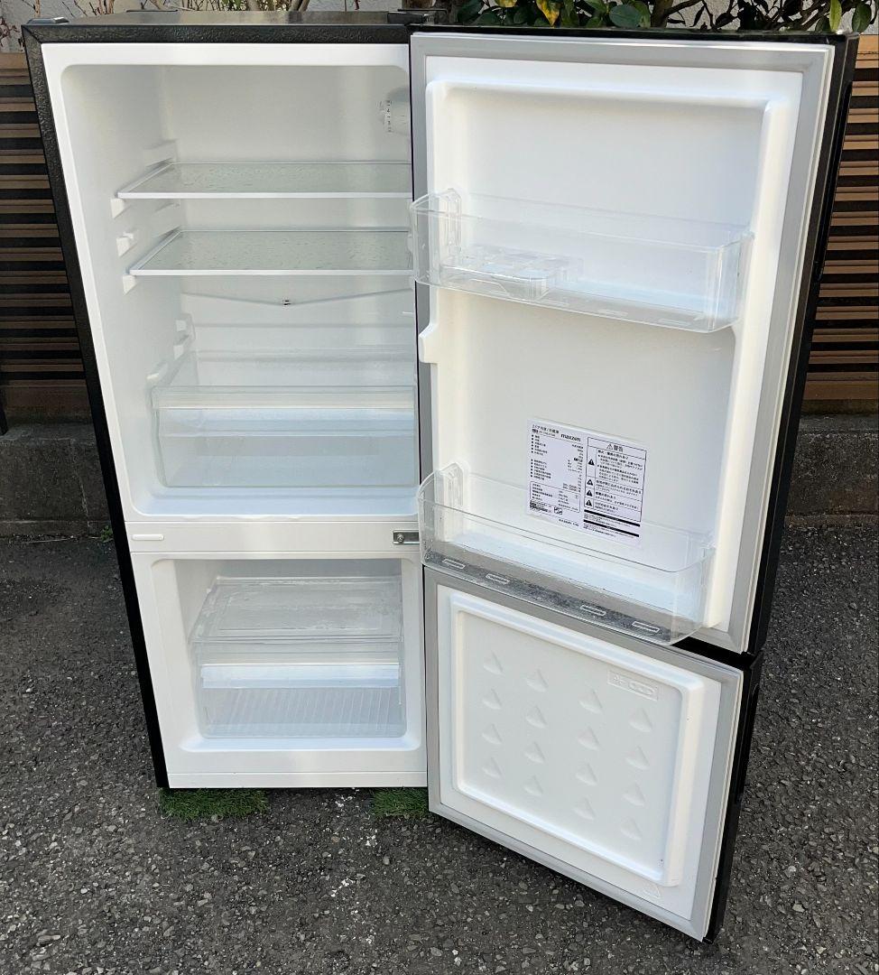 マクスゼン冷蔵庫117L　 20年製マクスゼン洗濯機6kg 　21年製2点セット