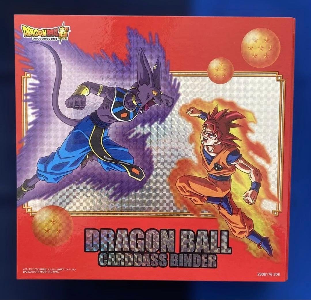 【未開封】（レア）ドラゴンボールカードダス　31弾・32弾コンプリートボックス