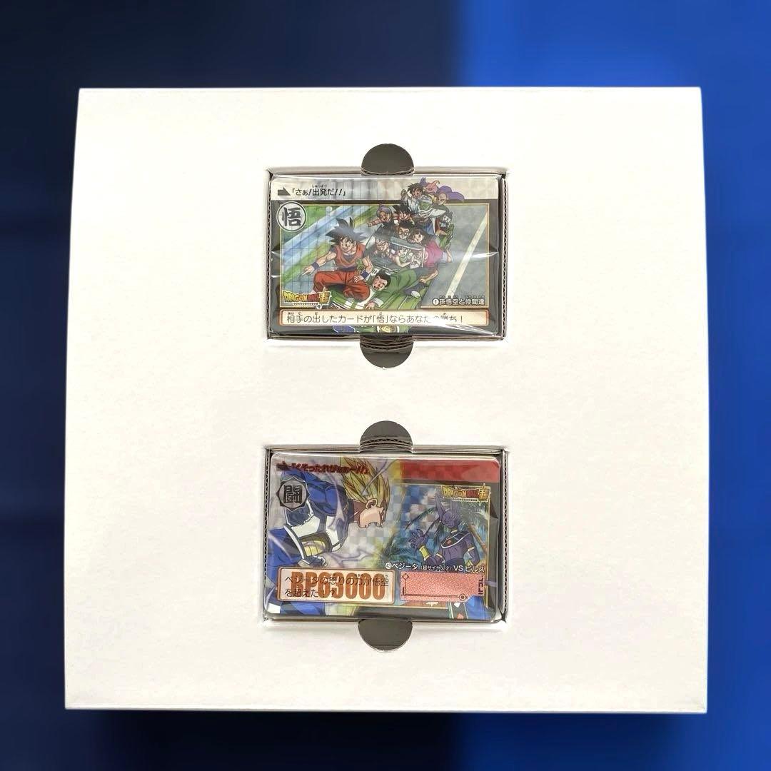 【未開封】（レア）ドラゴンボールカードダス　31弾・32弾コンプリートボックス