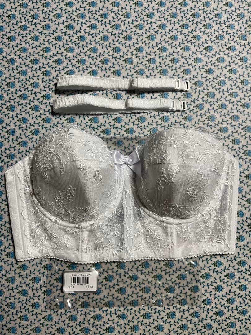 セモアブライダルインナー【美品】