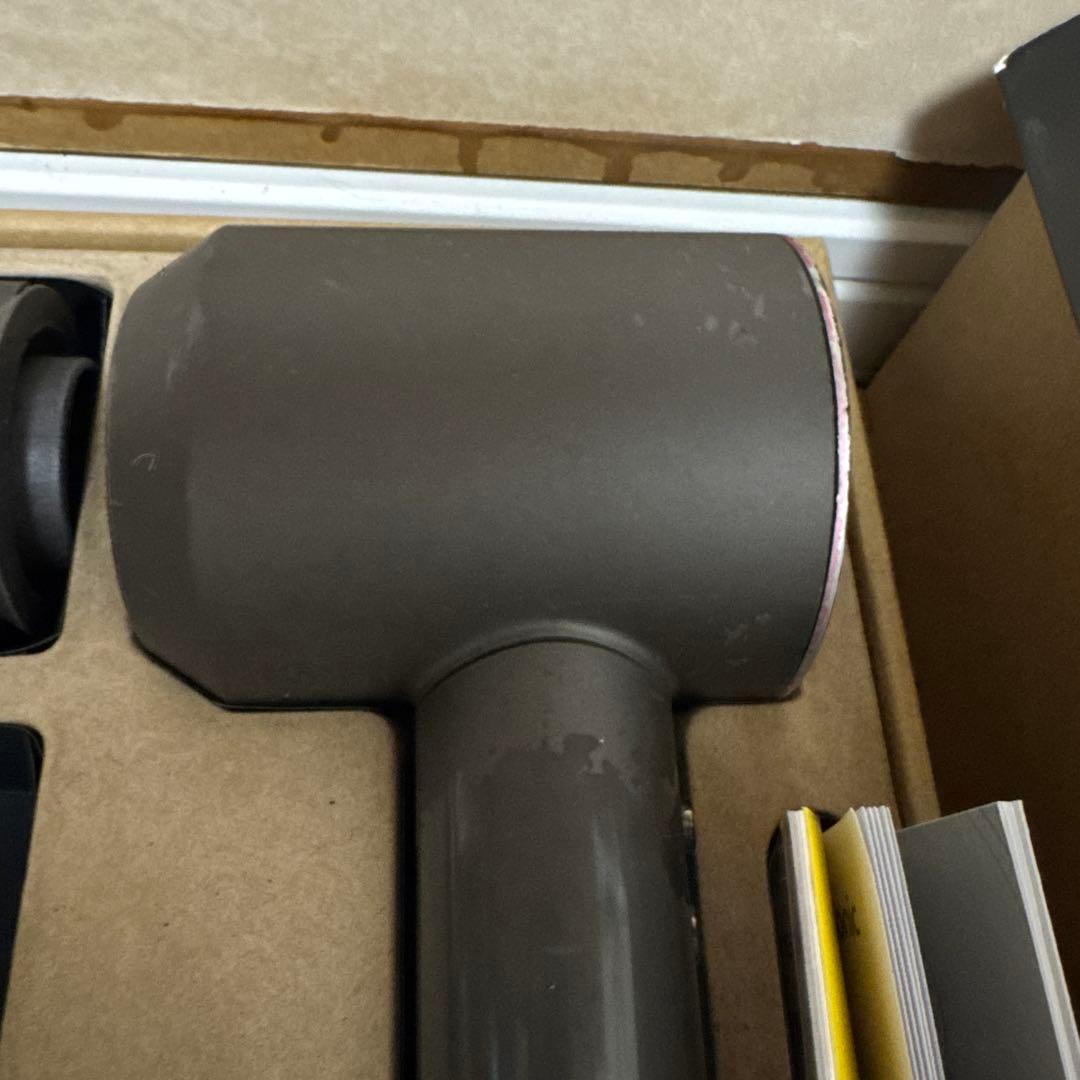 ヘアドライヤー dyson HD03 ULF IIF