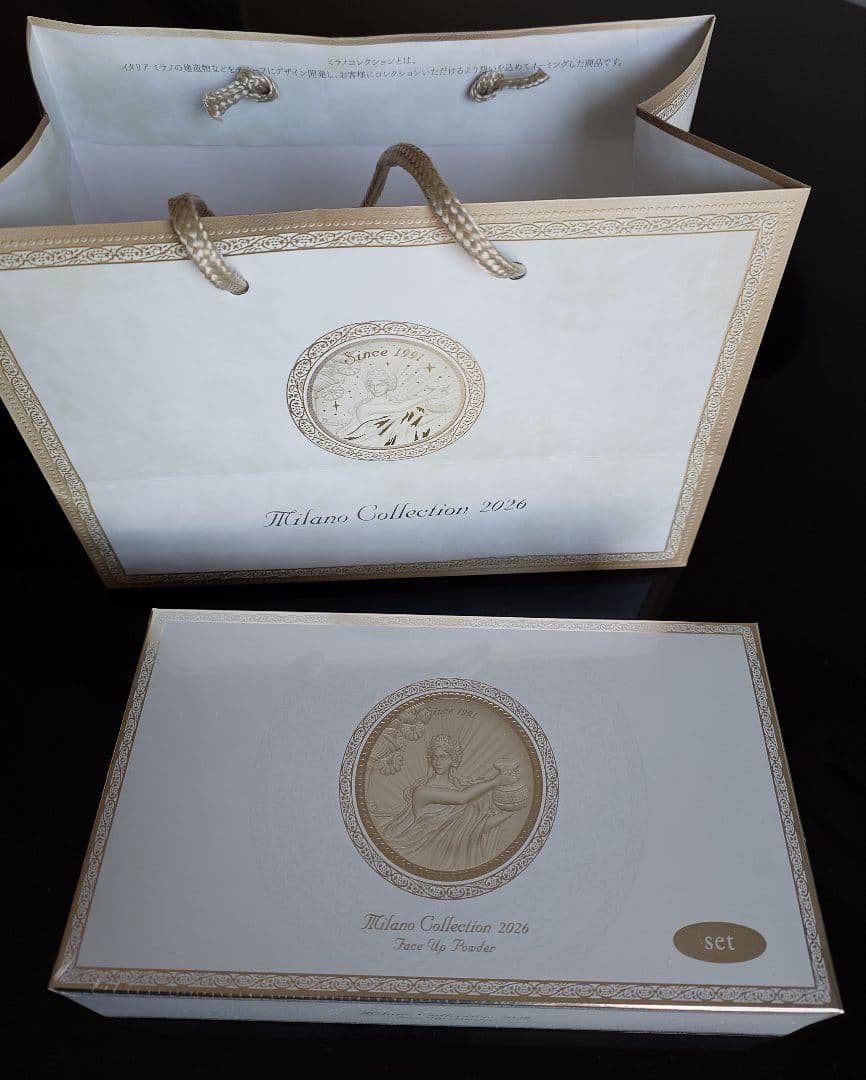 ミラノコレクション フェースアップパウダー2026 セット