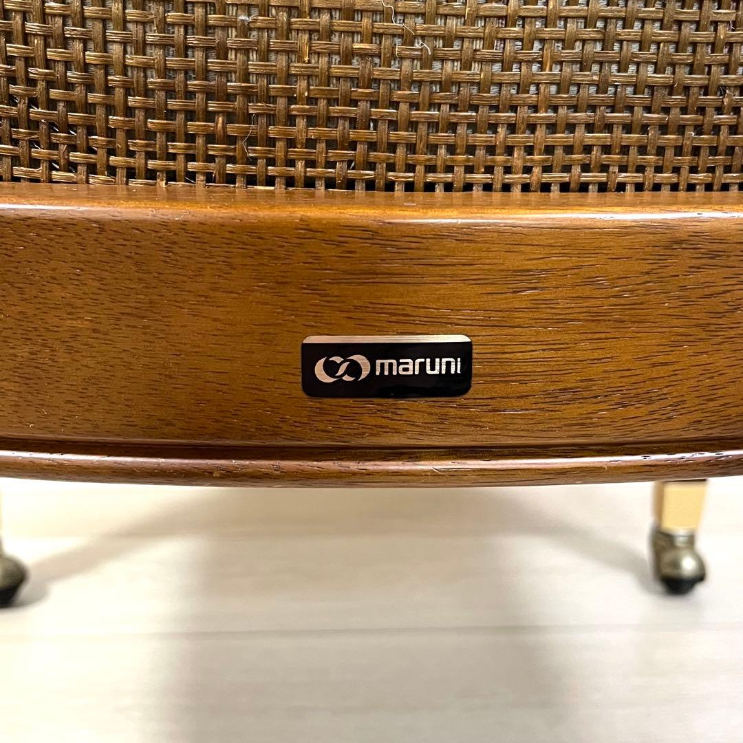 ケイ様(ち33)地中海マルニ 「ロベリア」 アームチェア マルニ木工