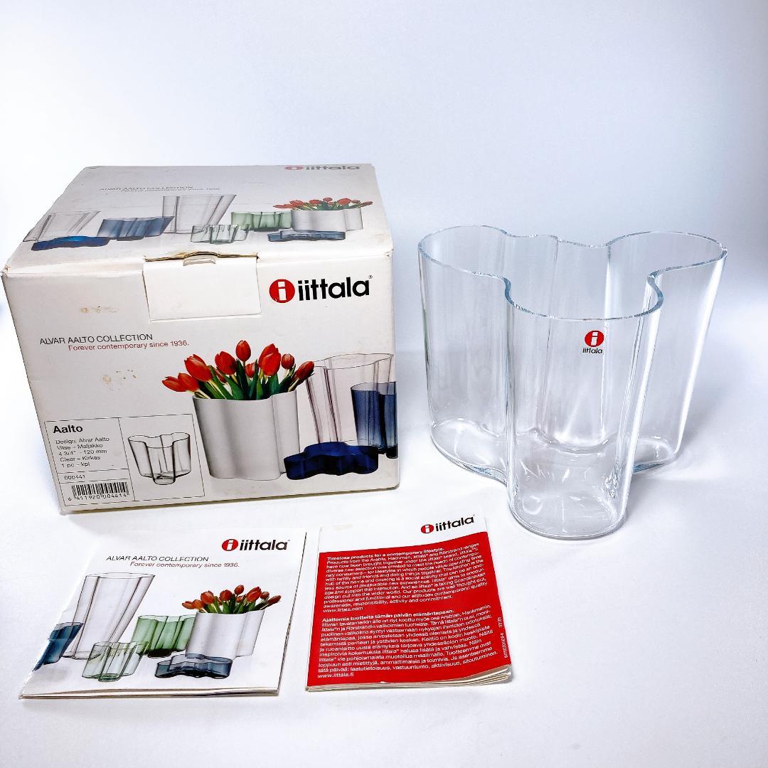 イッタラ アルヴァ・アアルトコレクション 120mm フラワーベース|3799|