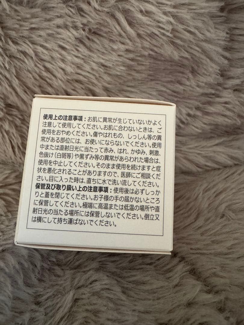 ニュースキン　エクストラマイルドシリーズ(化粧水・乳液・クリーム・美容液)