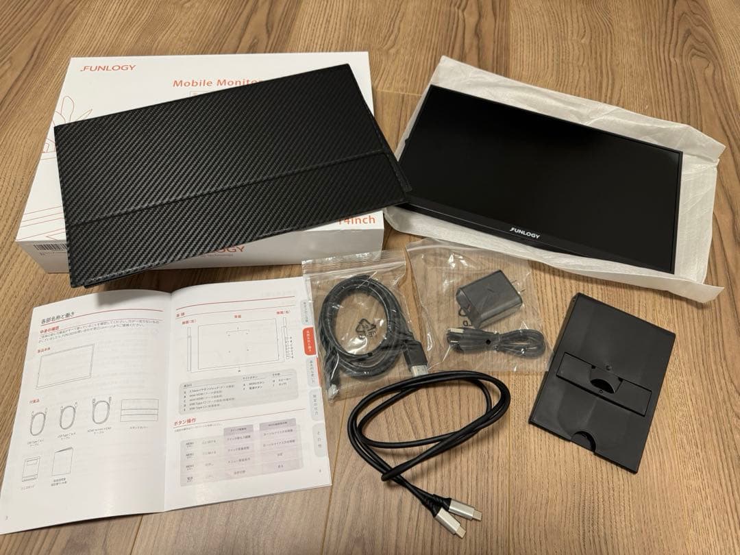 モバイルモニター　大画面　FUNLOGY 14インチ 本体　薄型