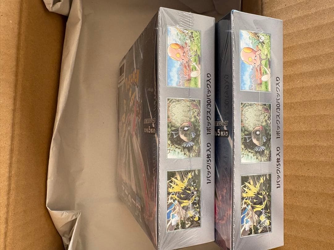 a*❌様 ポケモンカードゲーム スカーレット＆バイオレット 未来の一閃 BOX