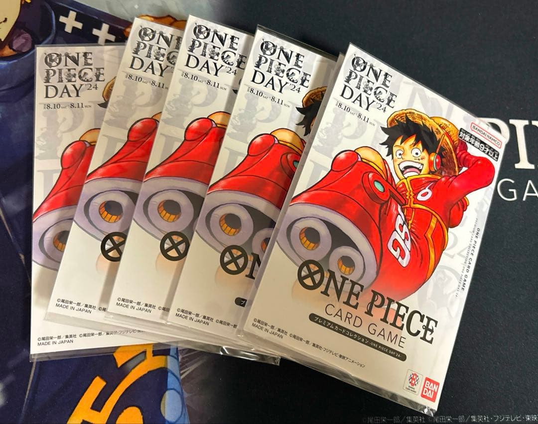 プレミアムカードコレクション ワンピースデイ 24×5セット
