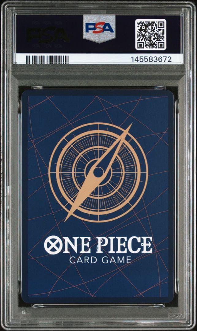 ルフィ　フラッグシップ　psa10