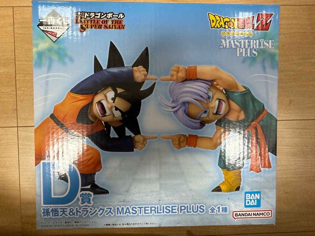 一番くじドラゴンボール D賞 孫悟天＆トランクス　MASTERLISE PLUS