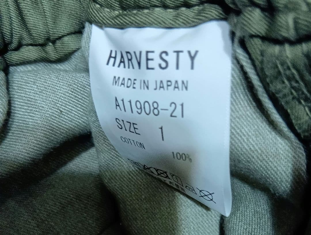 HARVESTY ハーベスティ カーゴパンツ　ハーベスティサーカスパンツ