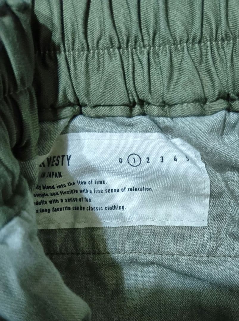 HARVESTY ハーベスティ カーゴパンツ　ハーベスティサーカスパンツ