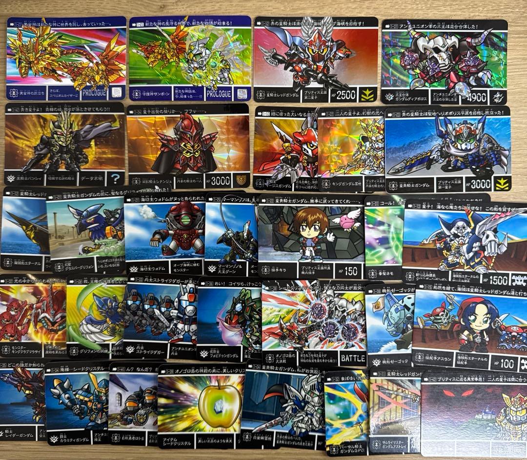新約SDガンダム外伝 カードダス　二人の皇子編　まとめ売り【5210