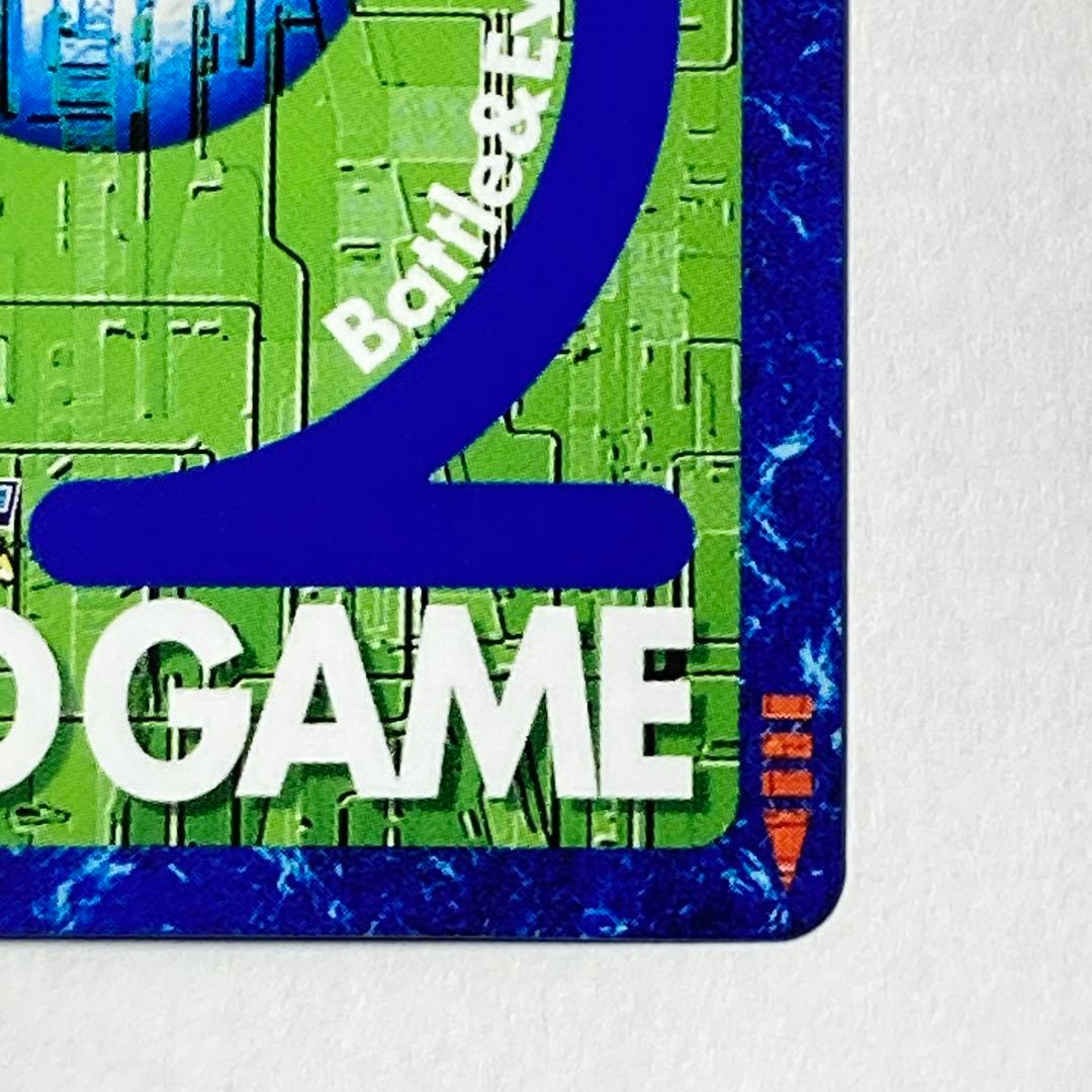 旧デジモンカード【Bo-1088リヴァィアモン】2013背景違い2/2【oka】