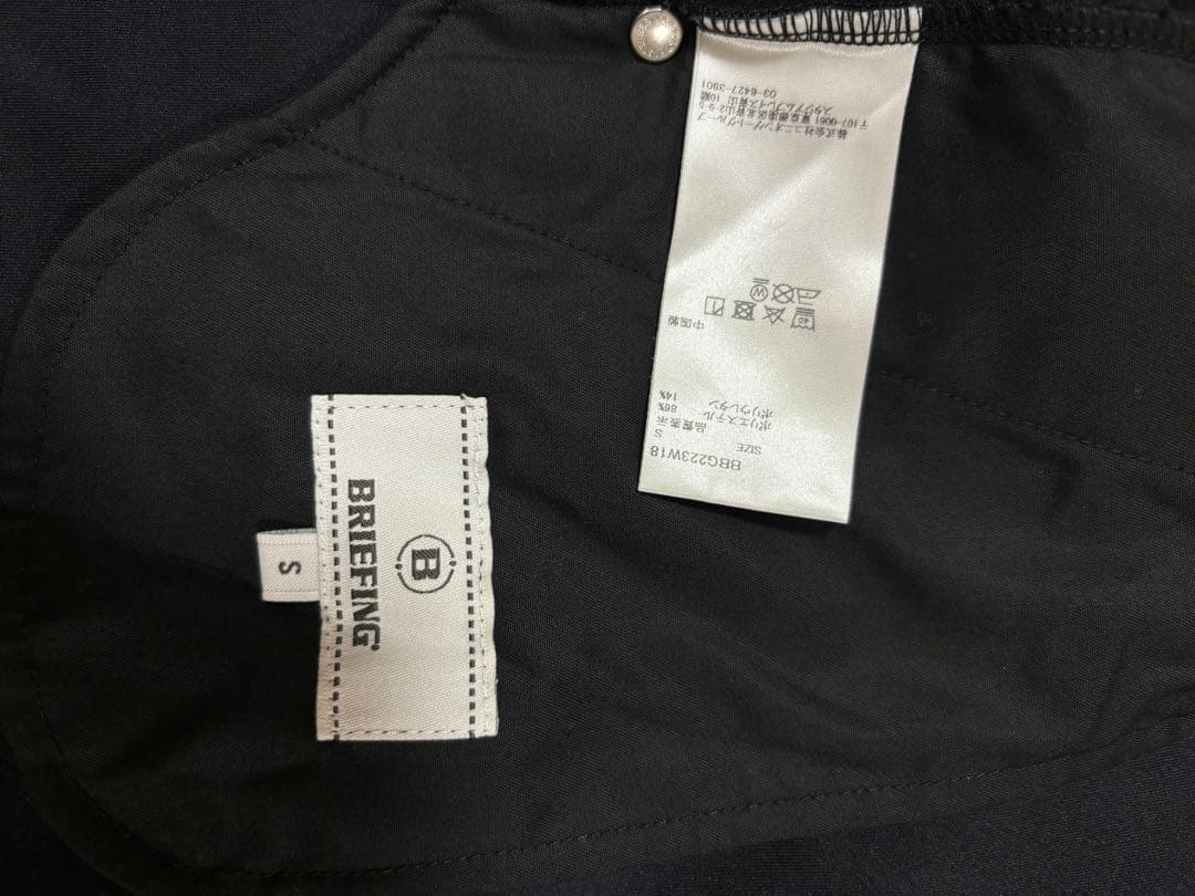 ブリーフィング　レディース　セットアップ　パーカー　スカート