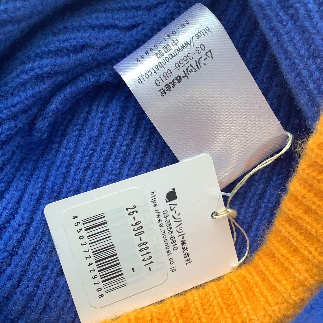 新品★ヴィヴィアンウエストウッド★リブニット バラクラバ★ブルーレッド