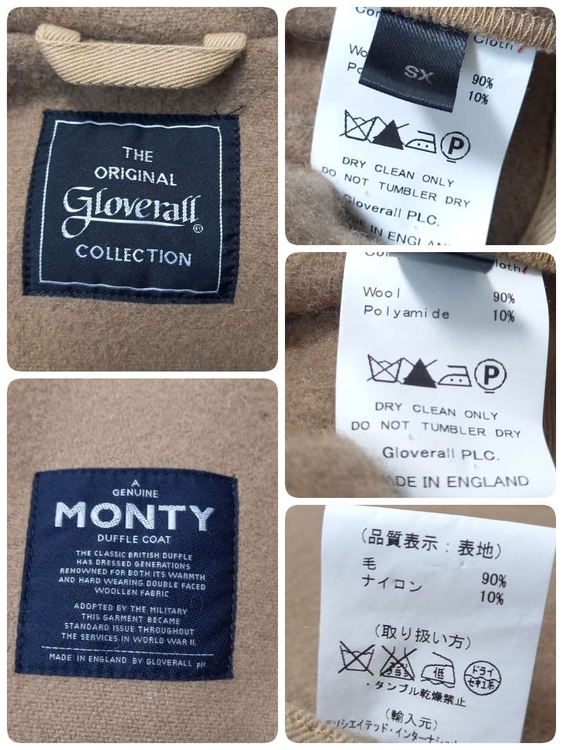 ●美品●　Gloverall　MONTY　菅田将暉　着用モデル　ダッフルコート