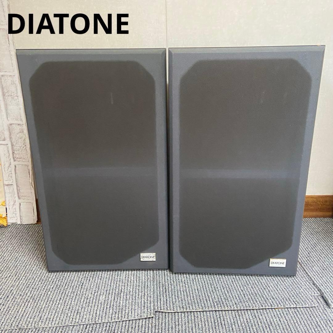 DIATONE ダイヤトーン⭐️DS - 28B スピーカー
