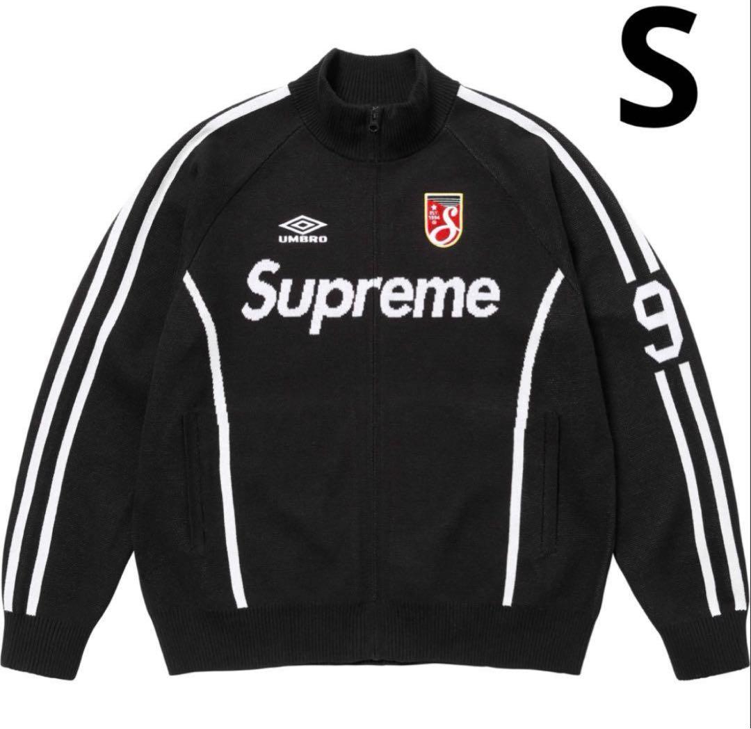 Supreme Umbro Zip Up Sweater Black 最安値