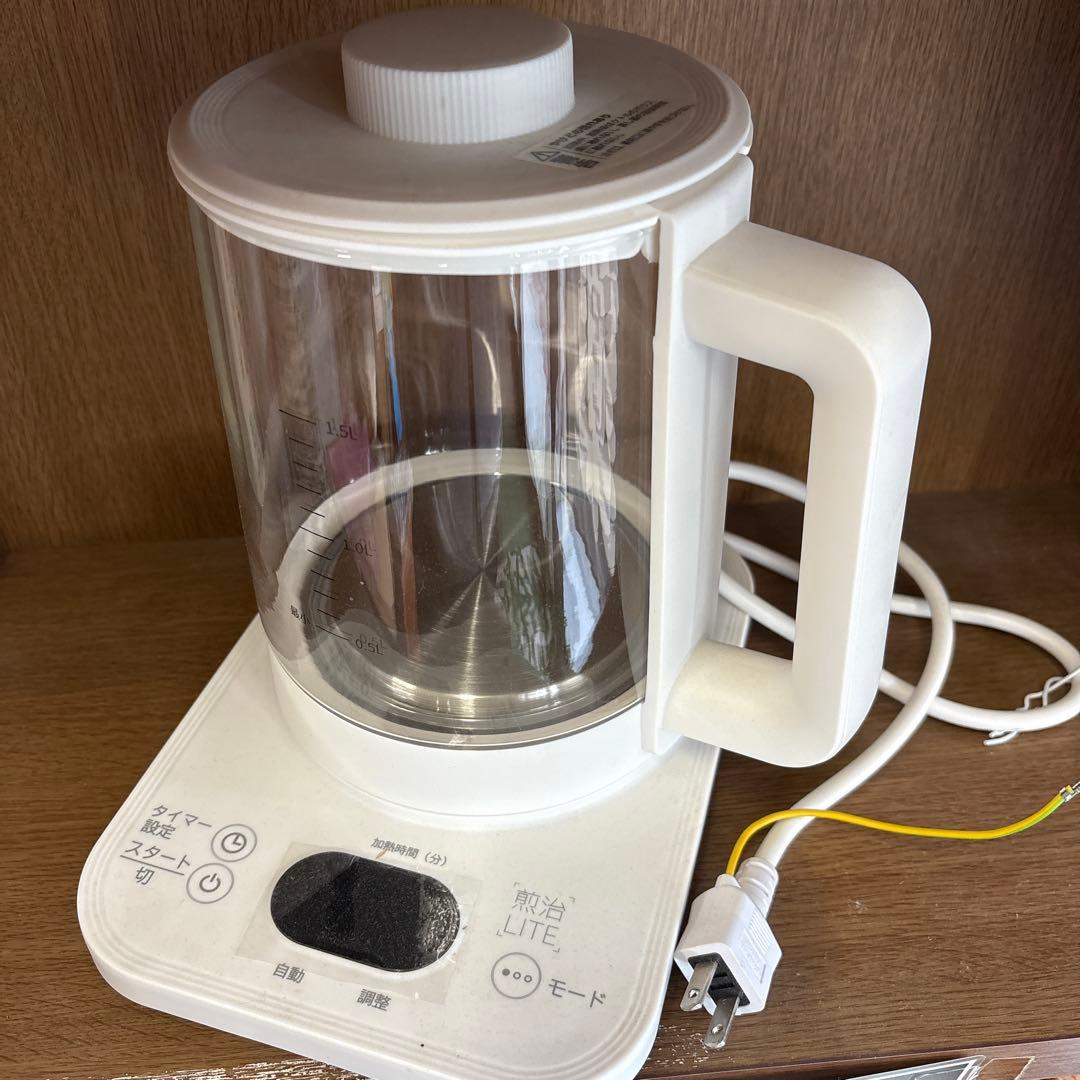 漢方薬　煎じ器 『煎治・LITE』 ウチダ和漢薬　未使用品　③