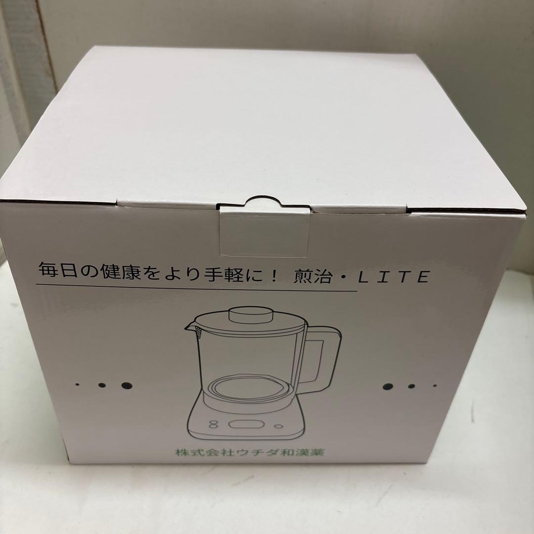 漢方薬　煎じ器 『煎治・LITE』 ウチダ和漢薬　未使用品　③