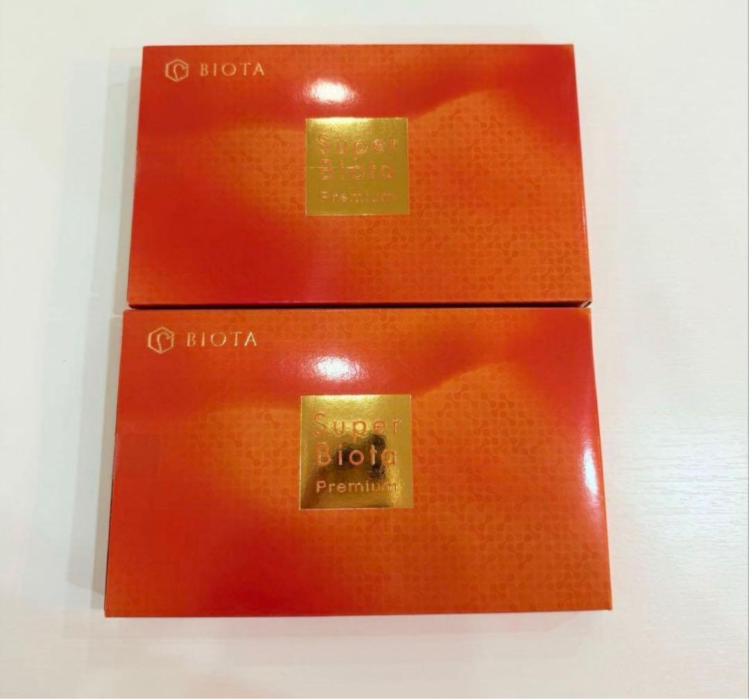 スーパービオータプレミアム2箱