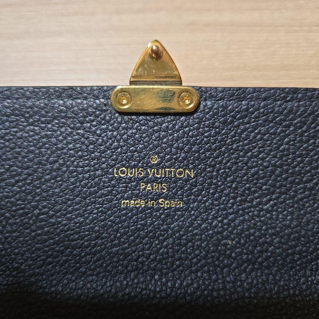お買い得　Louis Vuitton ポルトフォイユサラメティス 長財布