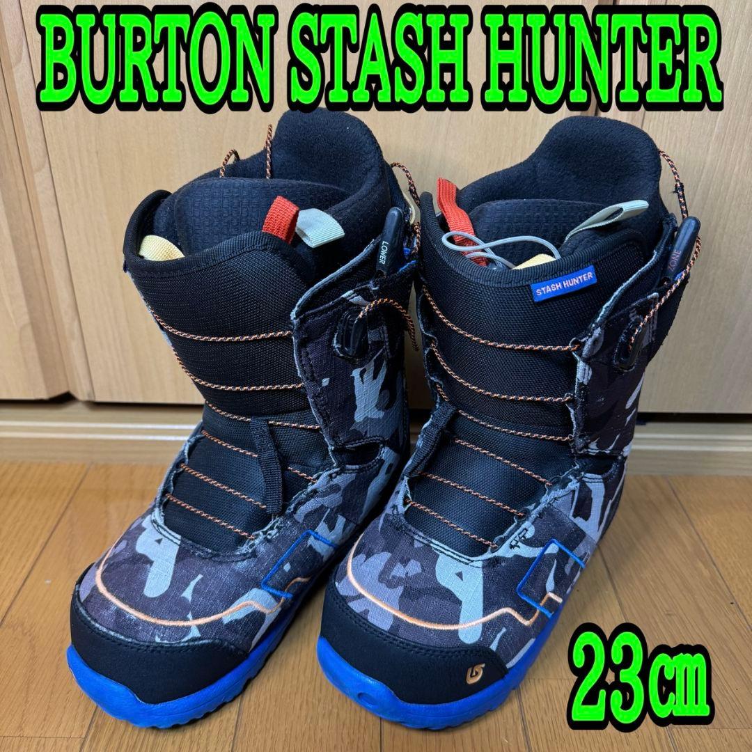 キッズ 23㎝ BURTON STASH HUNTER ブーツ