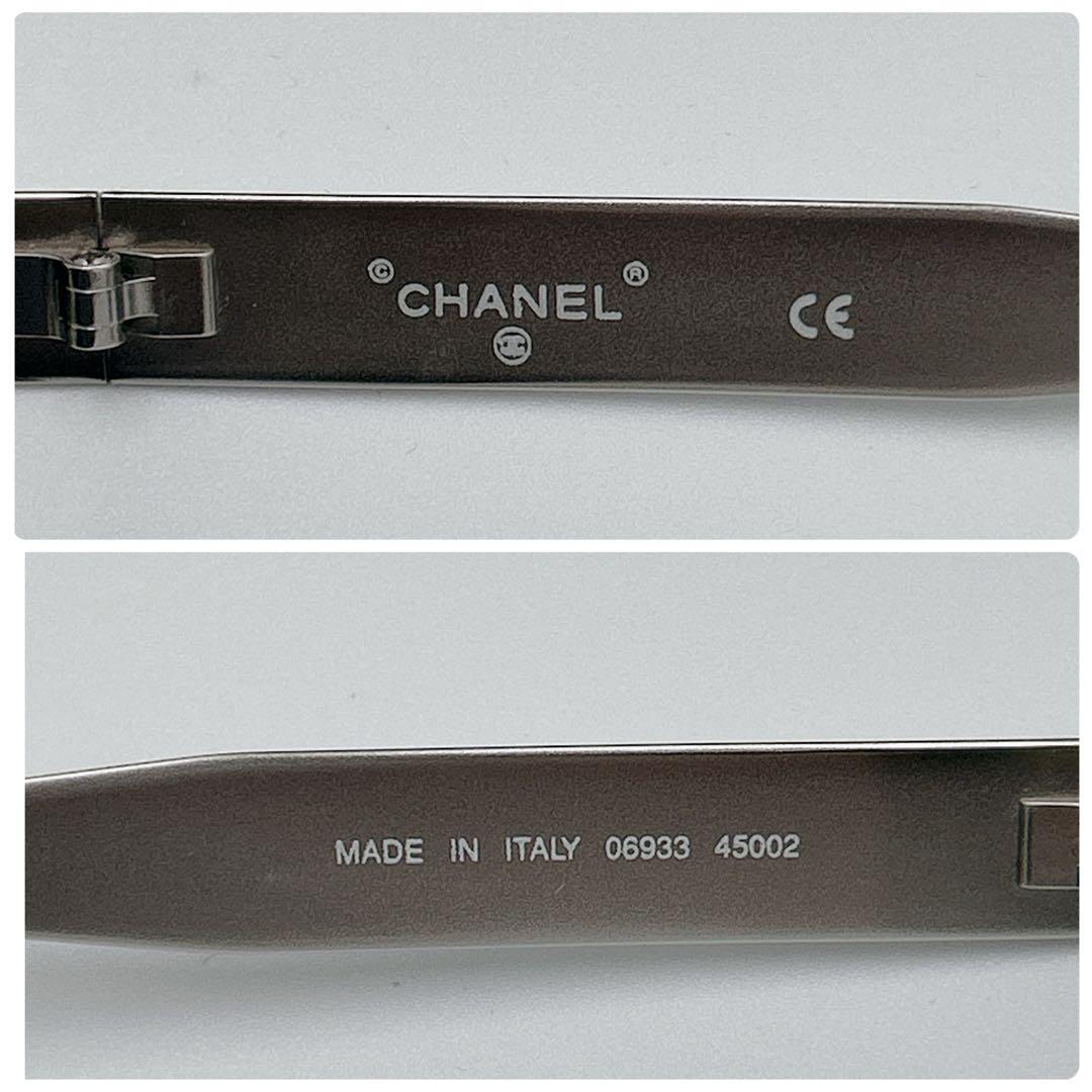 ✨美品✨CHANEL シャネル サングラス メンズ レディース ケース付き