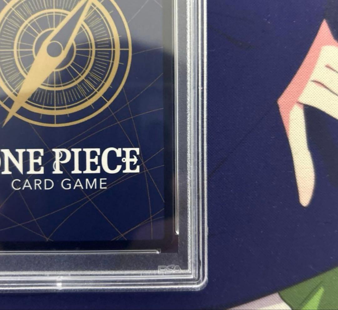 PSA10トラファルガー・ロー SR スーパーパラレル コミパラOP05-069