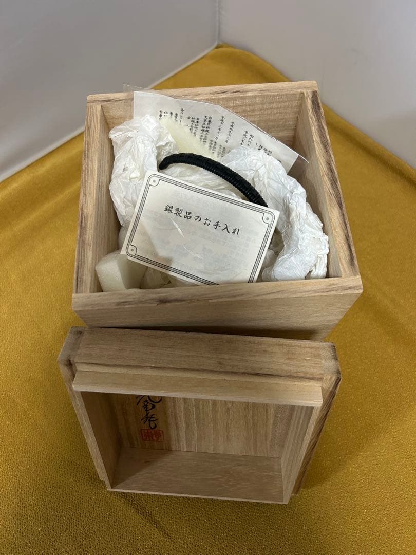 純銀　二代　石黒光南作　急須　　321g