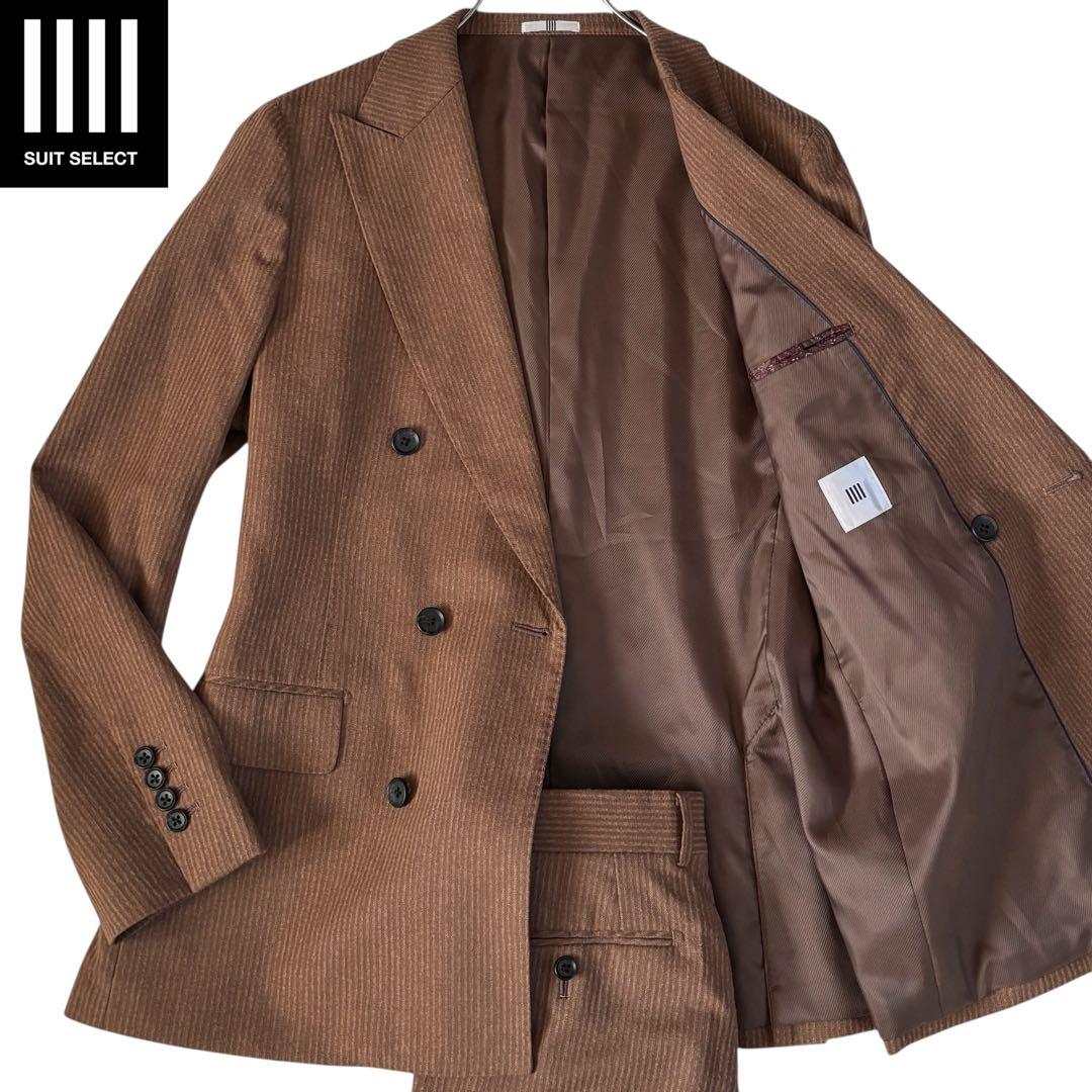 【極美品】スーツセレクト マルゾット ダブル セットアップ ブラウン Y5