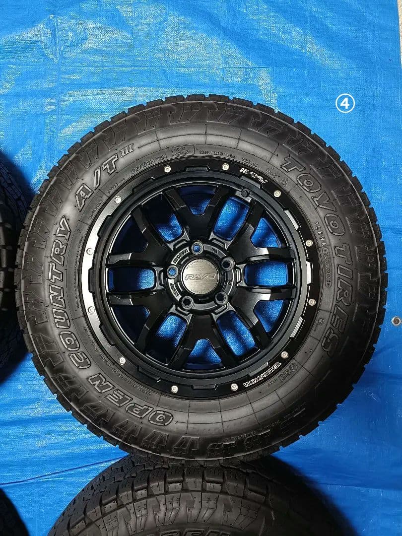 送料無料 RAYS TEAM DAYTONA F6 boost 16 オプカン