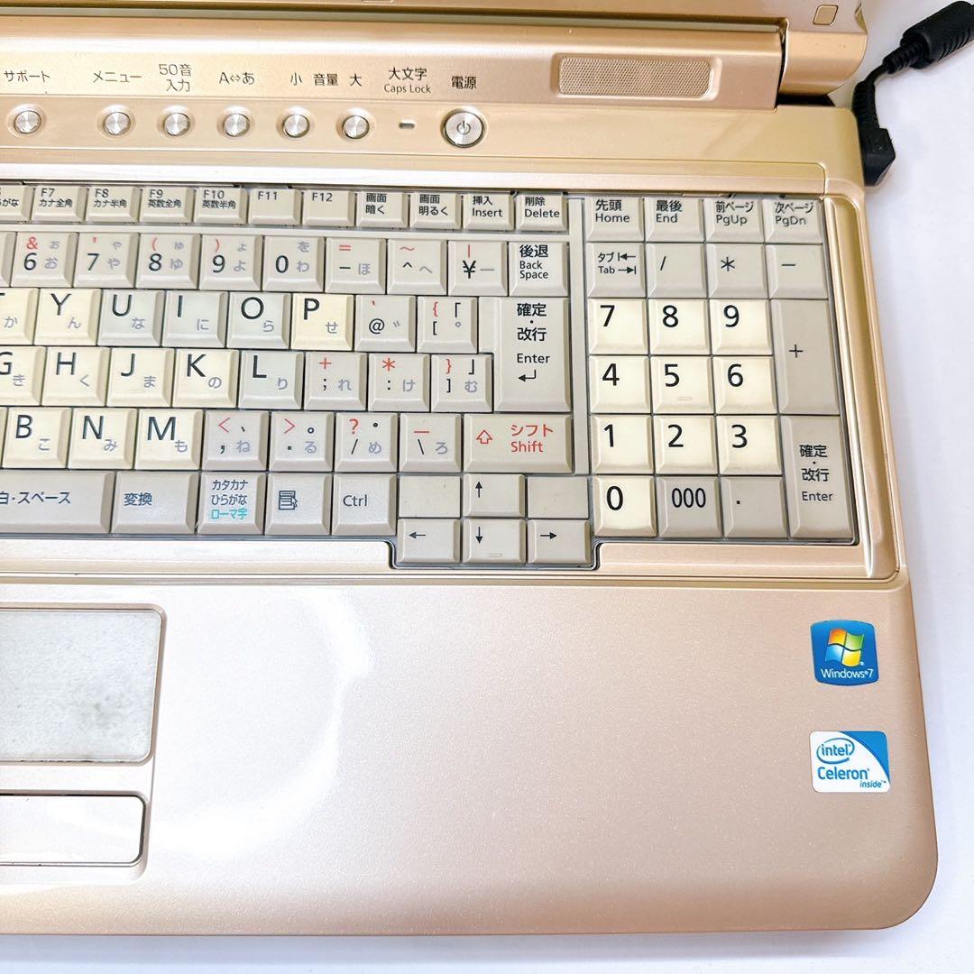 訳あり価格❤️Windows11 SSD 高性能i5 設定済みすぐ使える❣️