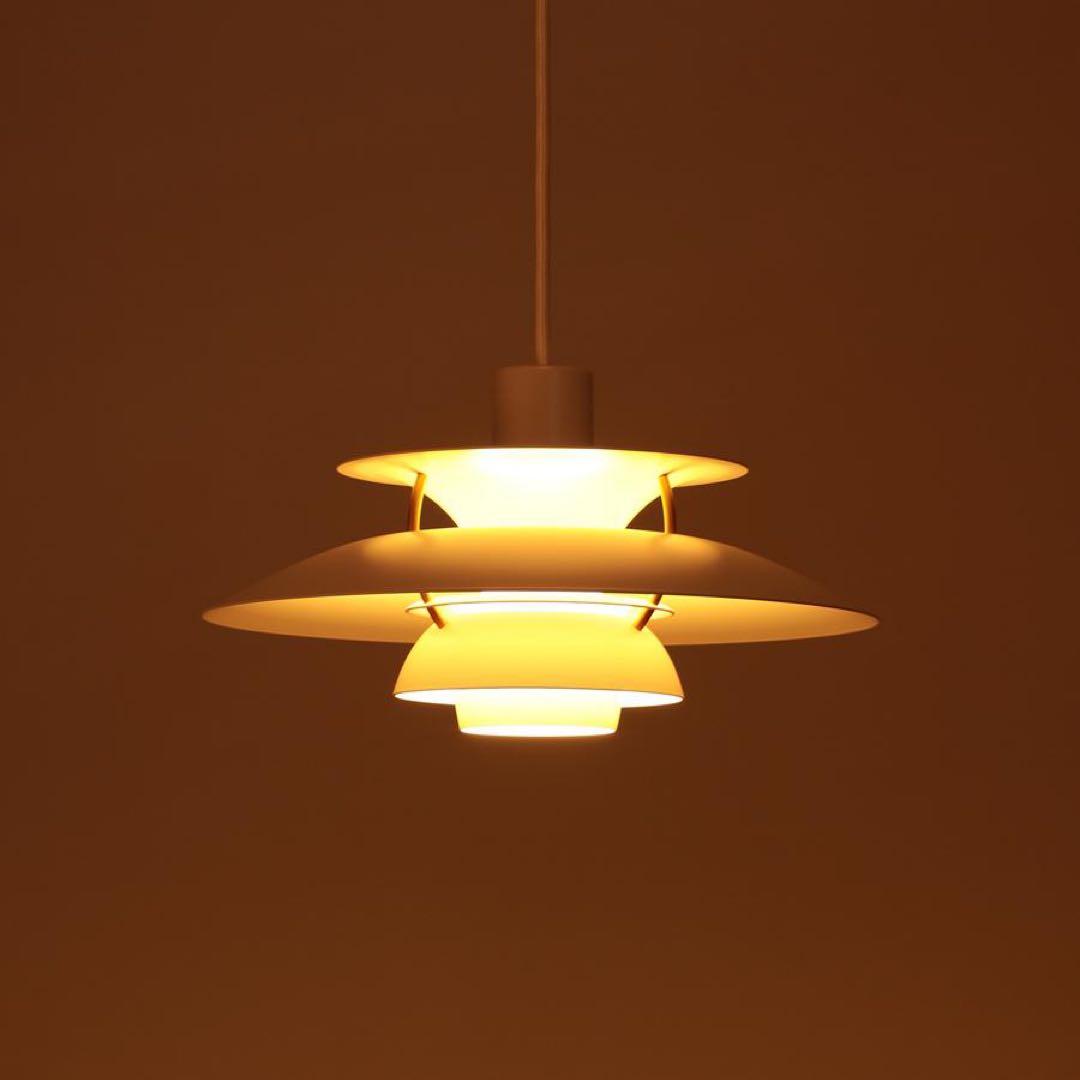 Louis Poulsen PH 5 MINI ペンダントランプ モダンホワイト