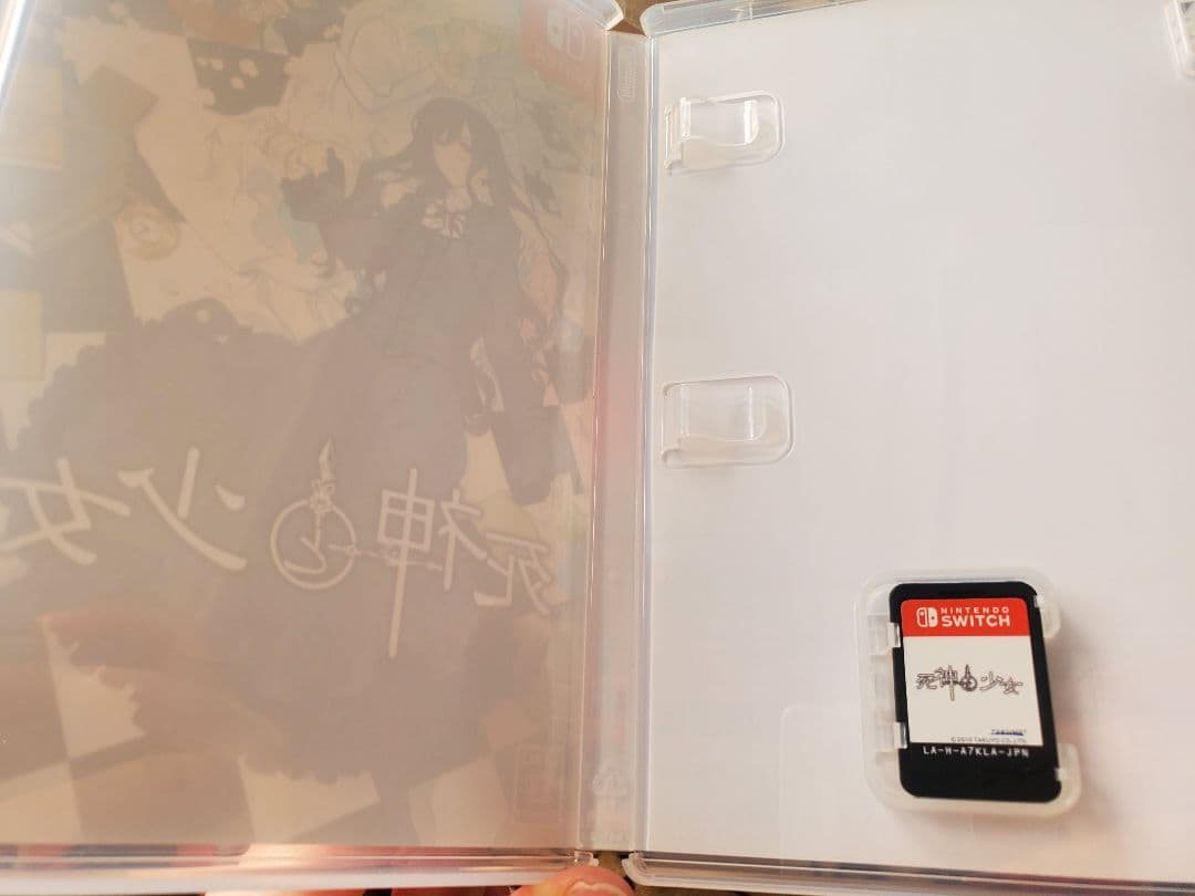 死神と少女　Switch