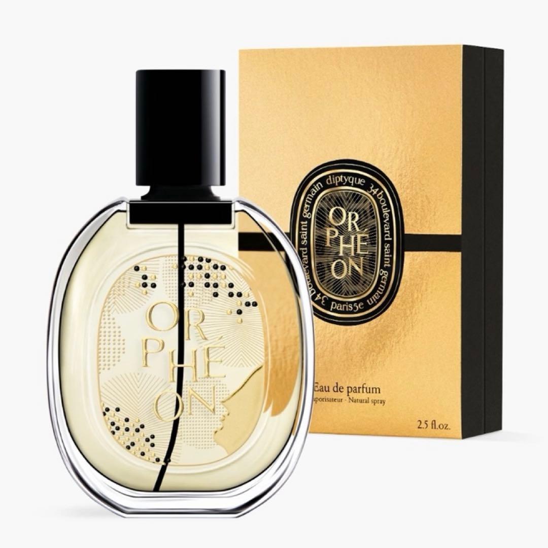 diptyque 2025年ホリデー　限定版　オルフェオン オードパルファン